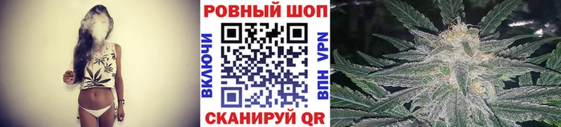 Купить наркотики Махачкала Альфа ПВП  мега вход  Мефедрон  ГАШИШ  Бошки Шишки 