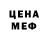МЕТАДОН VHQ Kisssa murrr