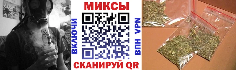 БУТИРАТ буратино закладка Махачкала