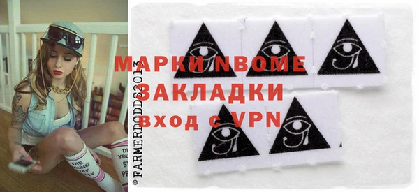 крисы Алексеевка