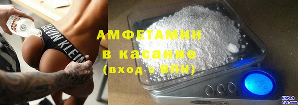 крисы Алексеевка