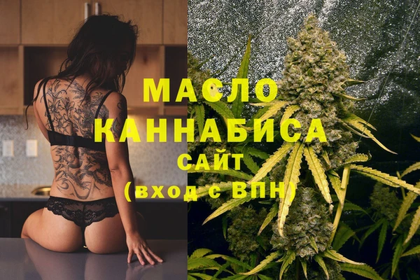 бутик Алзамай