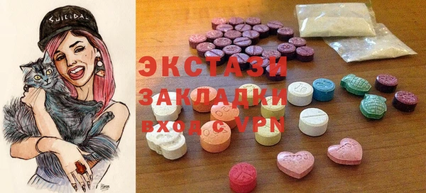 крисы Алексин
