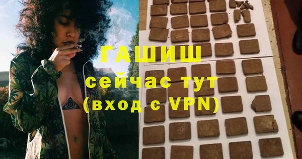 бутик Алзамай