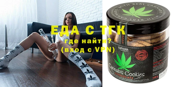 бутик Алзамай