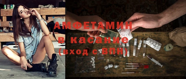 бутик Алзамай