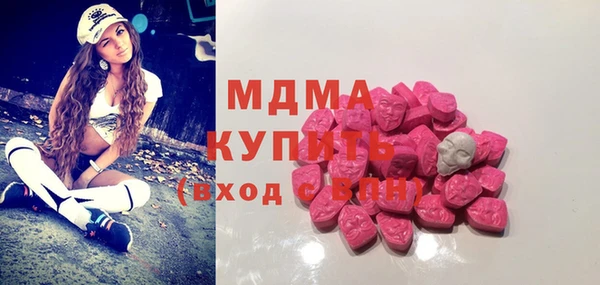 бутик Алзамай