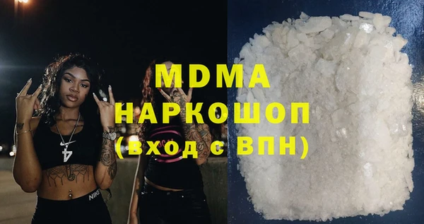 крисы Алексеевка